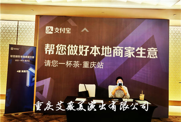 运达娱乐官方网站图片