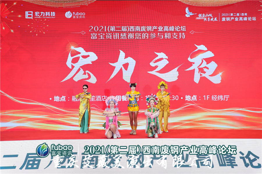 运达娱乐官方网站图片