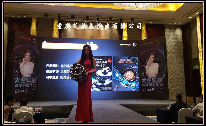 运达娱乐官方网站图片