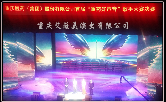 运达娱乐官方网站图片