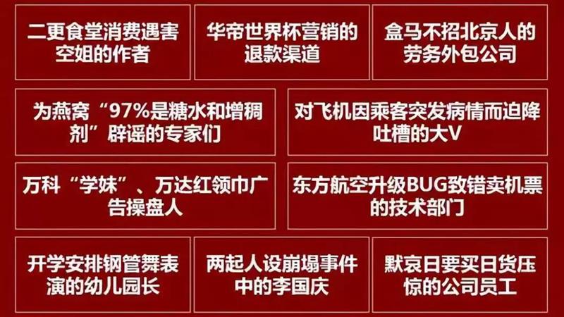 运达娱乐 dd954