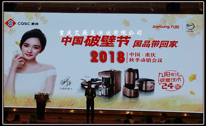 运达娱乐官方网站图片