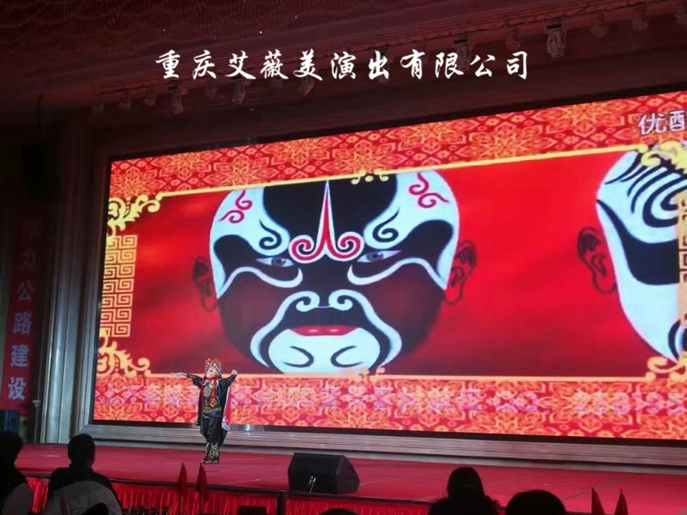 运达娱乐 70c9f