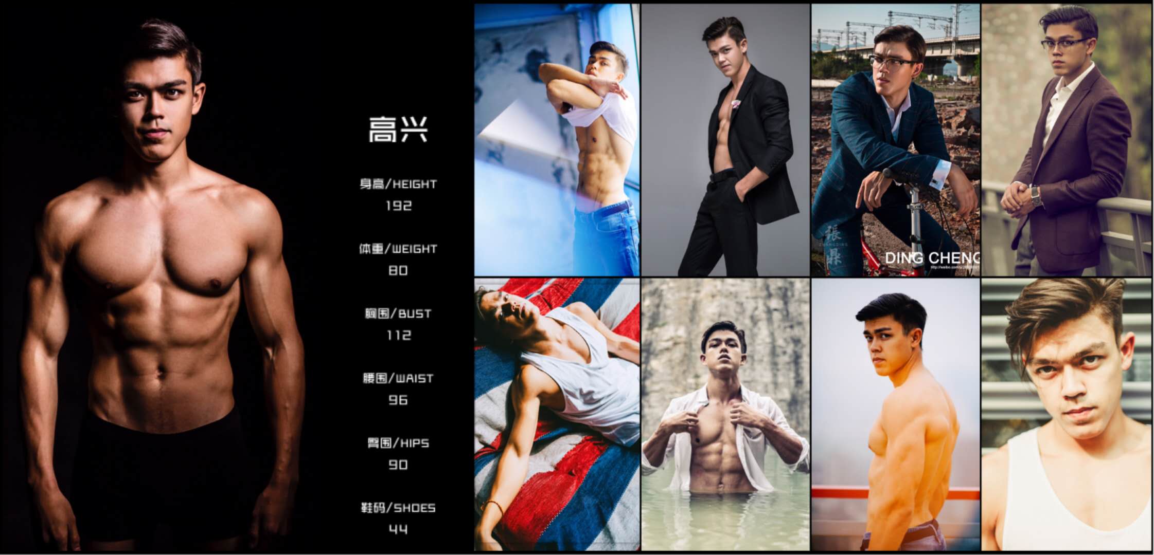 运达娱乐官方网站图片