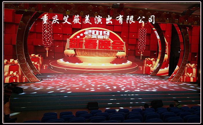 运达娱乐官方网站图片