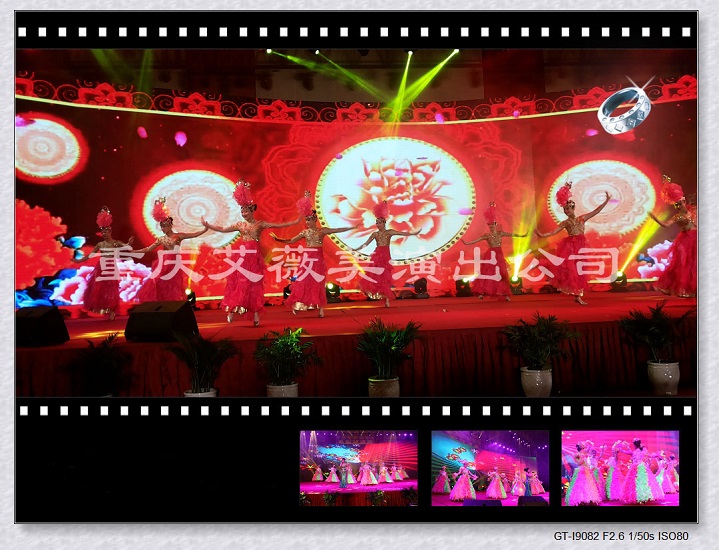 运达娱乐官方网站图片
