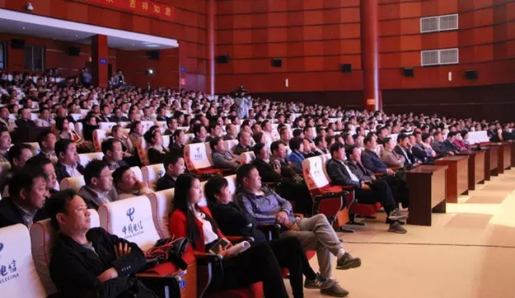 运达娱乐官方网站图片