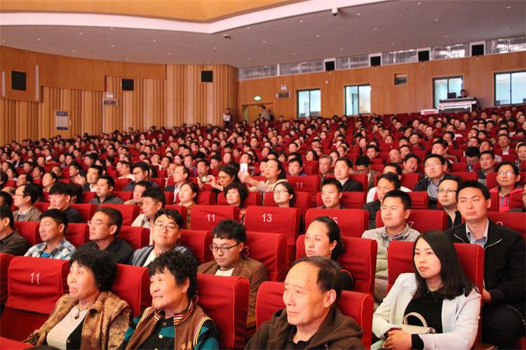运达娱乐官方网站图片