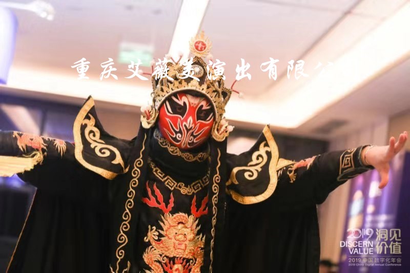运达娱乐官方网站图片