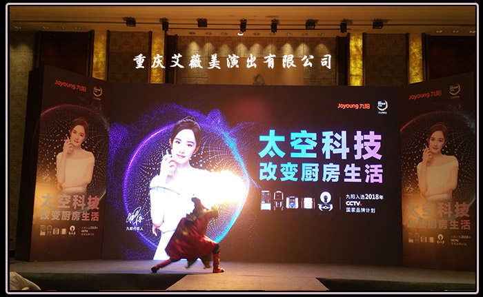 运达娱乐官方网站图片