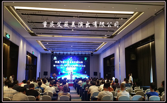 运达娱乐官方网站图片