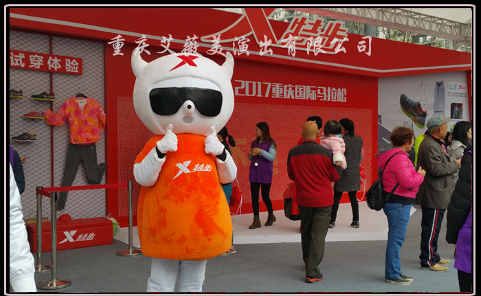 运达娱乐官方网站图片