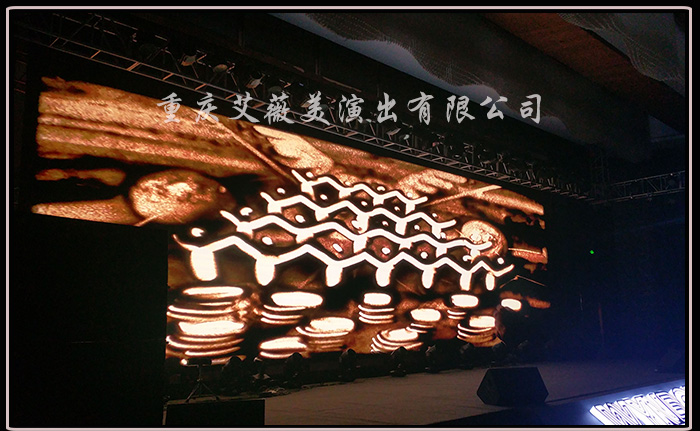 运达娱乐官方网站图片
