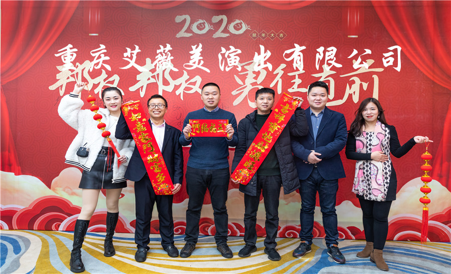 运达娱乐官方网站图片