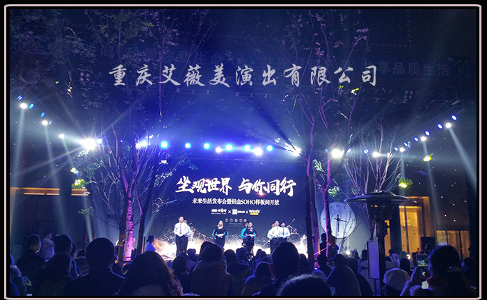 运达娱乐官方网站图片
