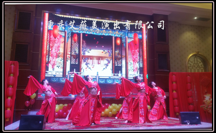 运达娱乐官方网站图片