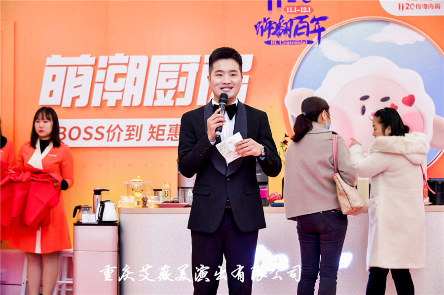 运达娱乐官方网站图片