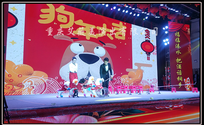 运达娱乐官方网站图片