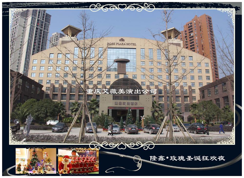 运达娱乐官方网站图片