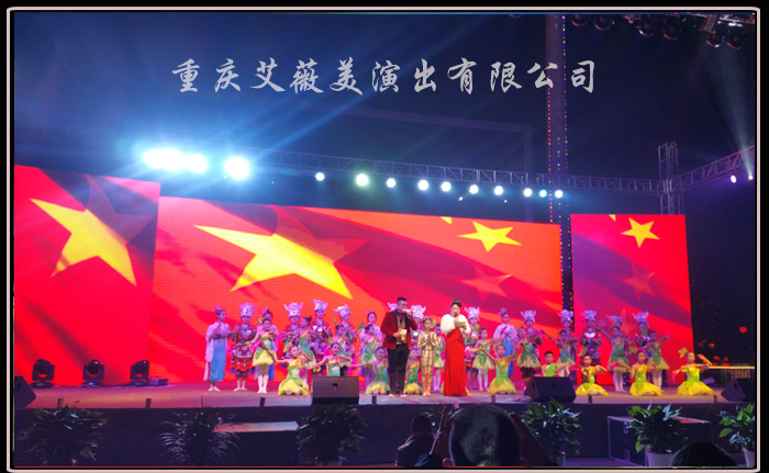 运达娱乐官方网站图片