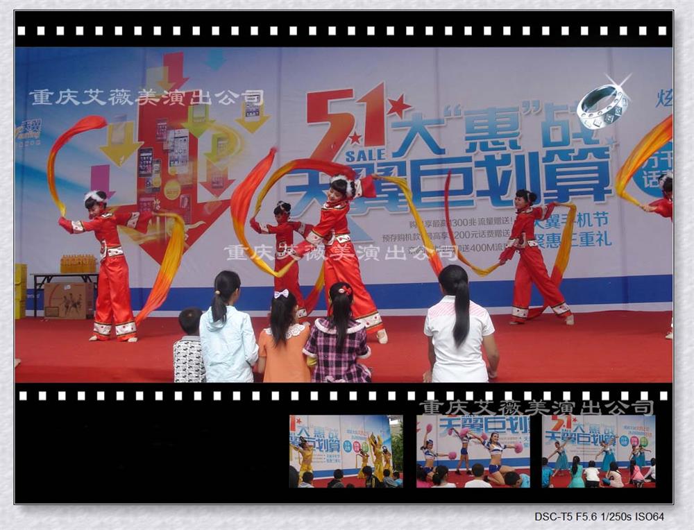 运达娱乐官方网站图片