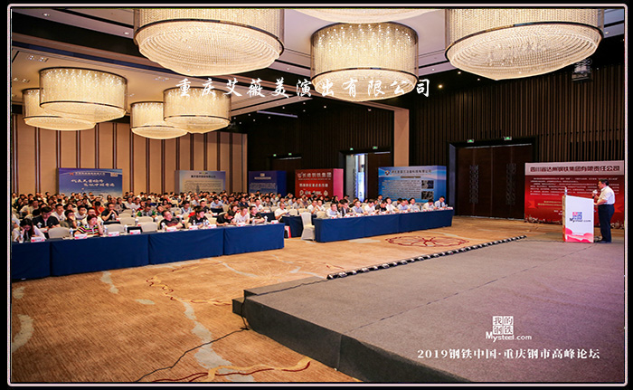 运达娱乐官方网站图片