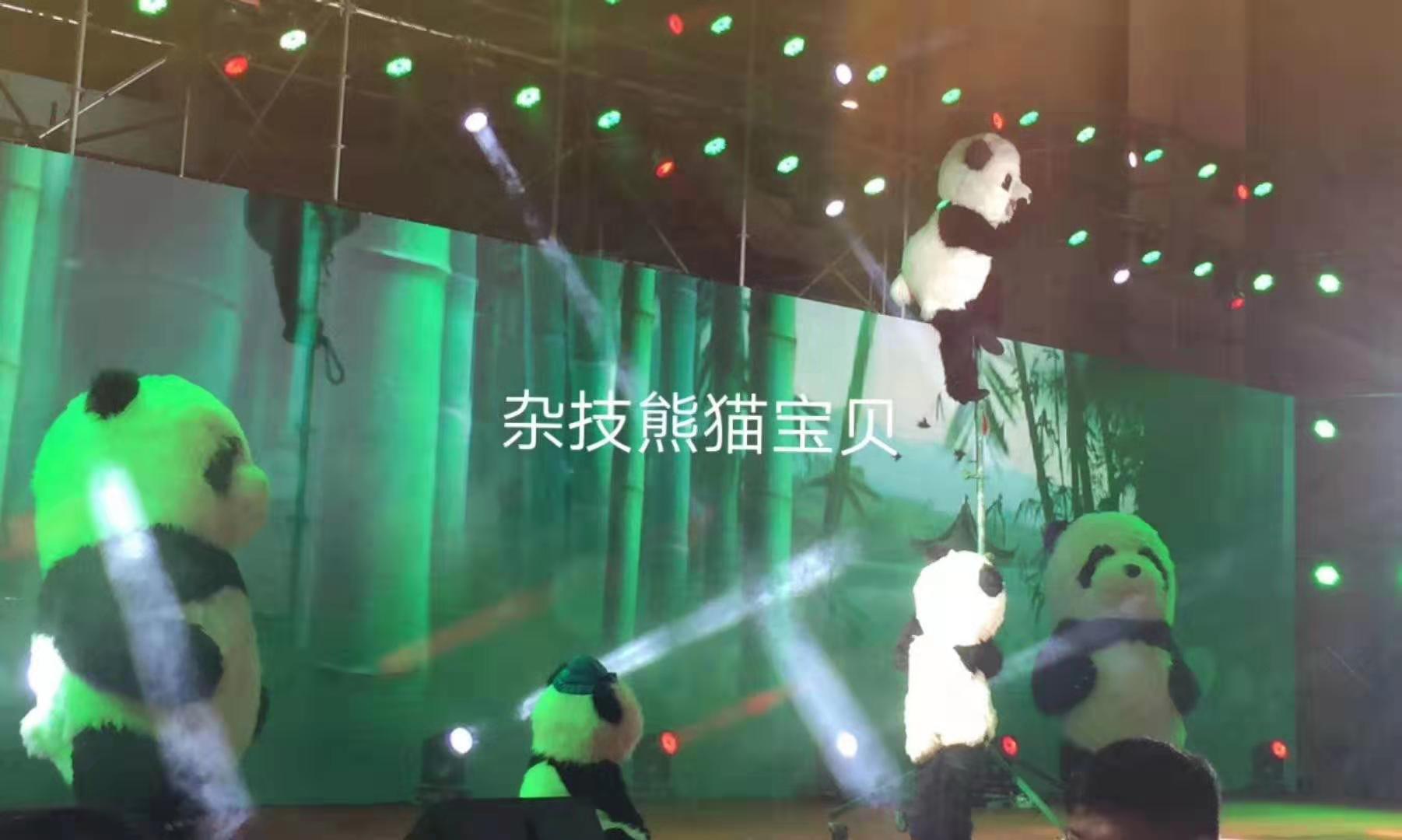 运达娱乐官方网站图片
