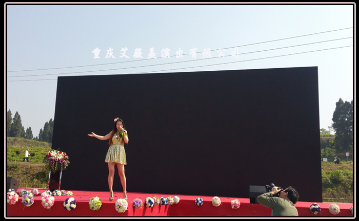 运达娱乐官方网站图片