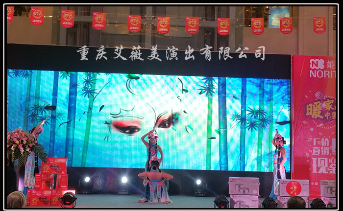运达娱乐官方网站图片