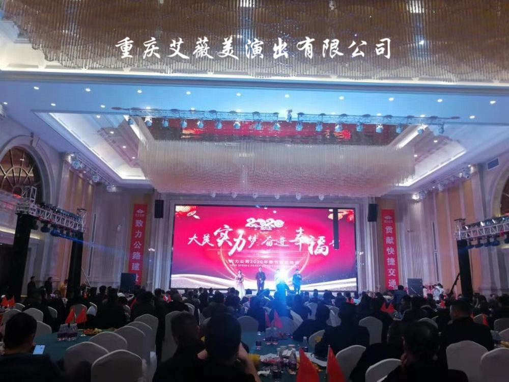 运达娱乐 81ec7