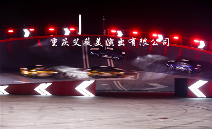 运达娱乐官方网站图片