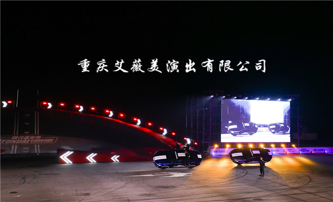 运达娱乐官方网站图片