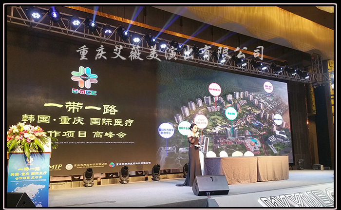 运达娱乐官方网站图片