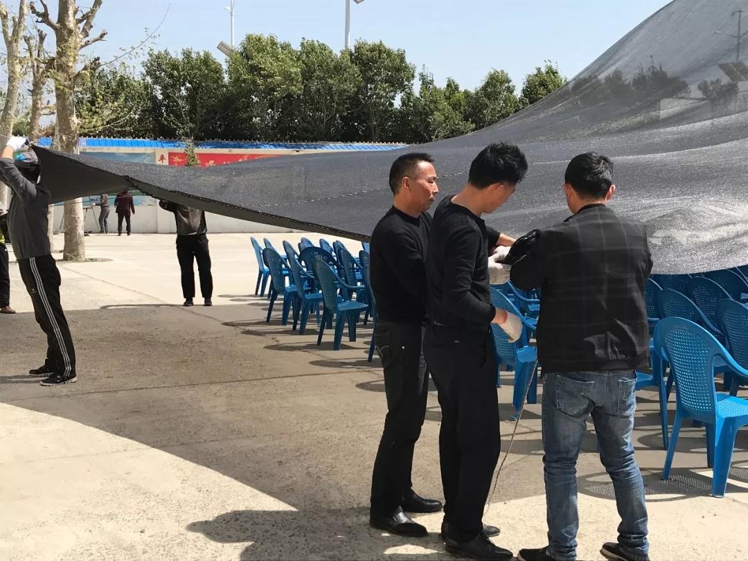运达娱乐官方网站图片