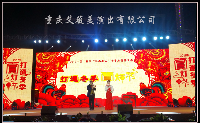 运达娱乐官方网站图片