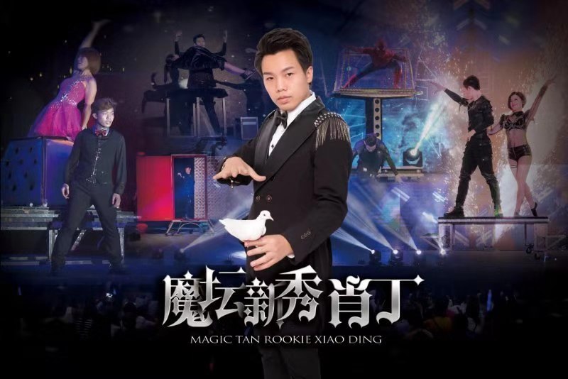 运达娱乐官方网站图片