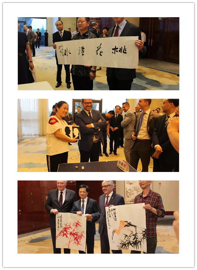 运达娱乐官方网站图片