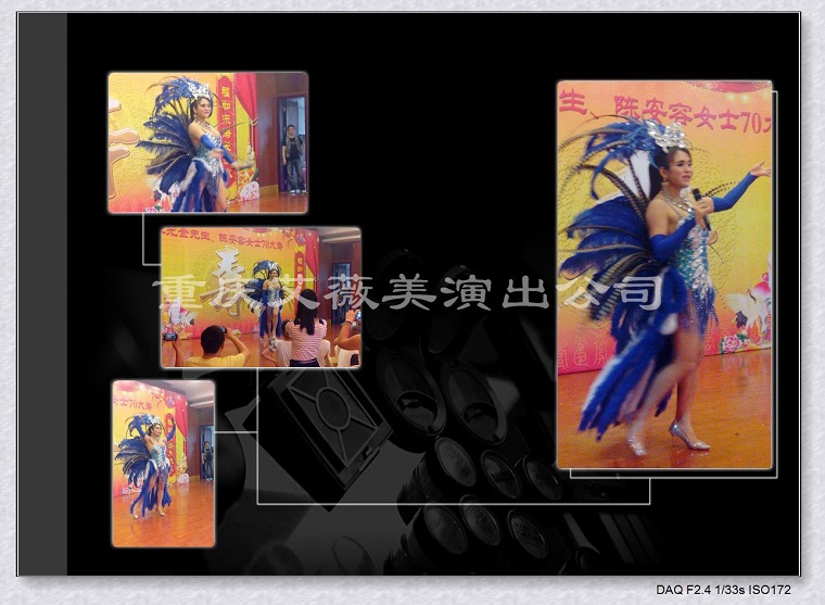 运达娱乐官方网站图片