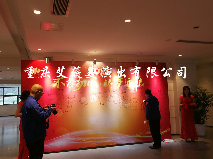 运达娱乐官方网站图片
