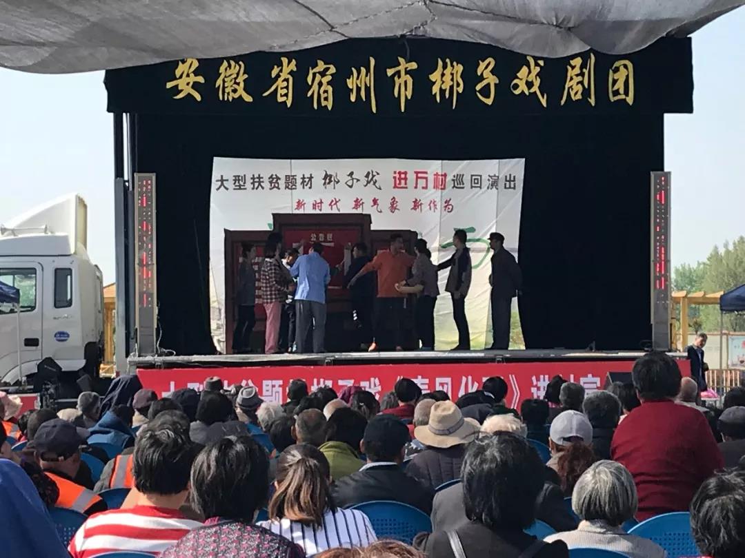 运达娱乐官方网站图片