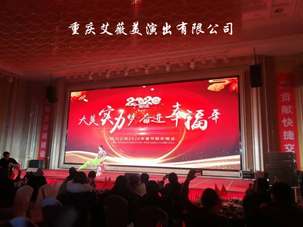 运达娱乐 c9d92