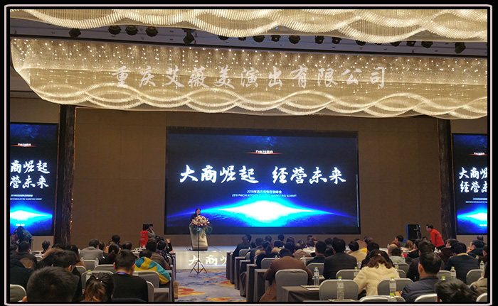 运达娱乐官方网站图片