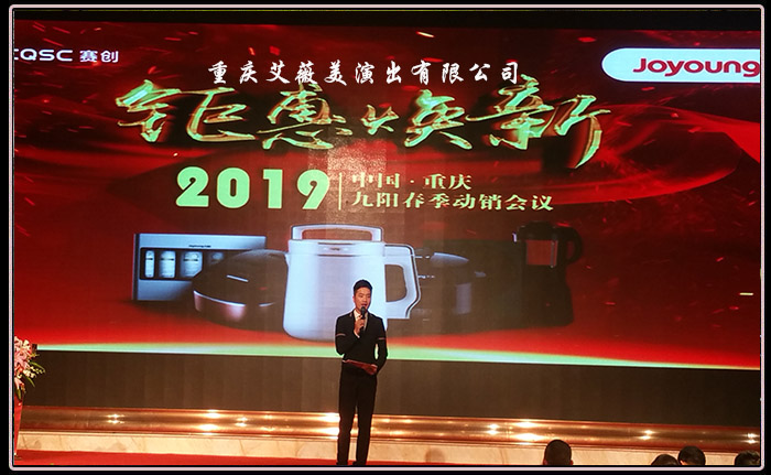 运达娱乐官方网站图片