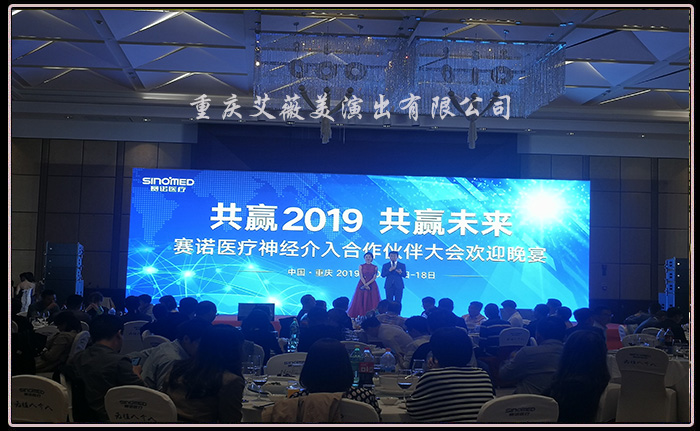 运达娱乐官方网站图片