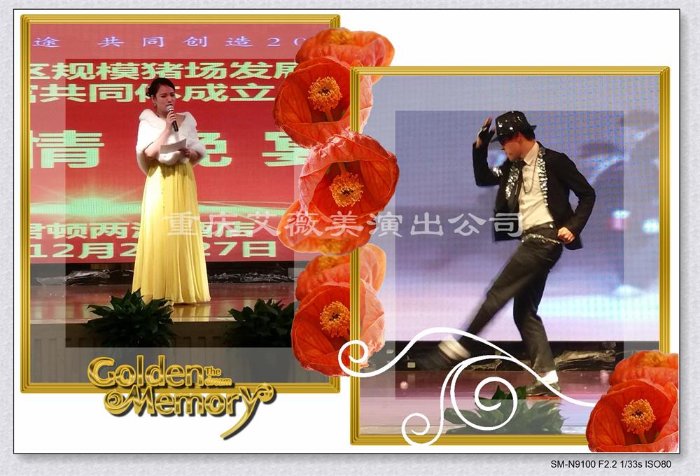 运达娱乐官方网站图片