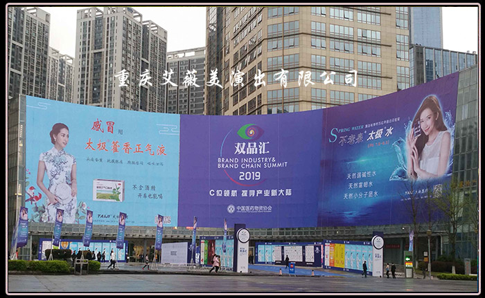 运达娱乐官方网站图片
