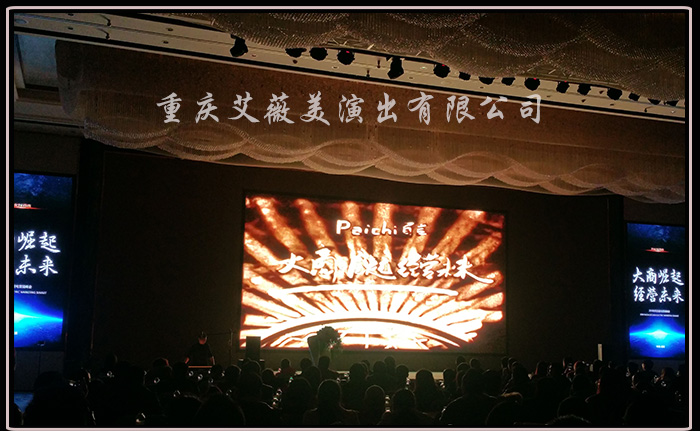 运达娱乐官方网站图片