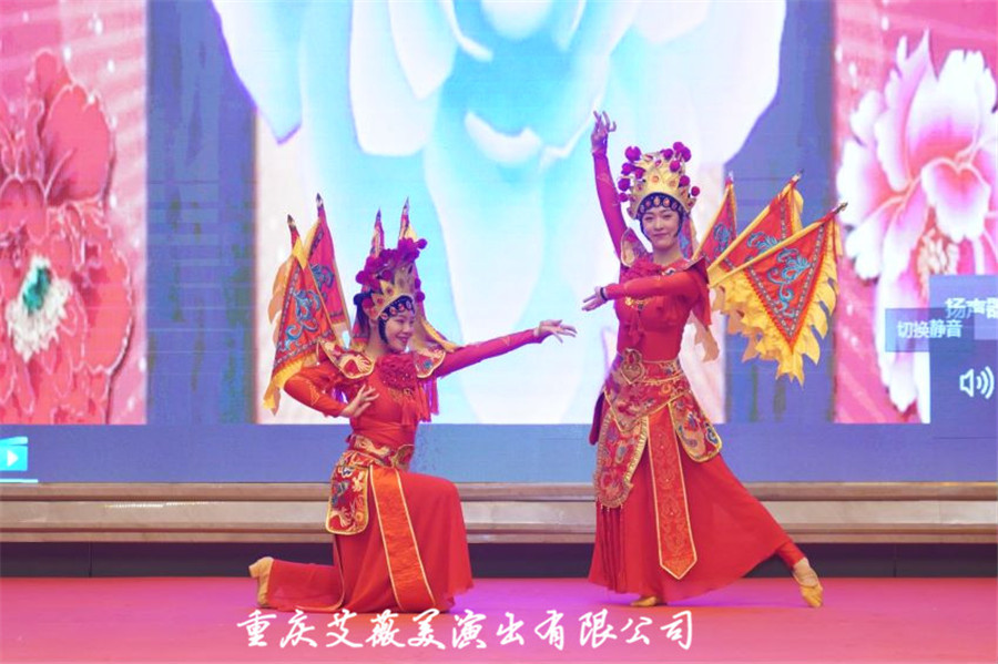 运达娱乐官方网站图片