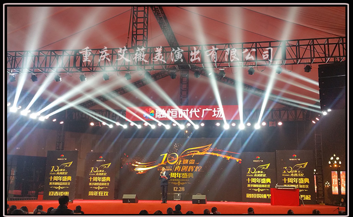 运达娱乐官方网站图片