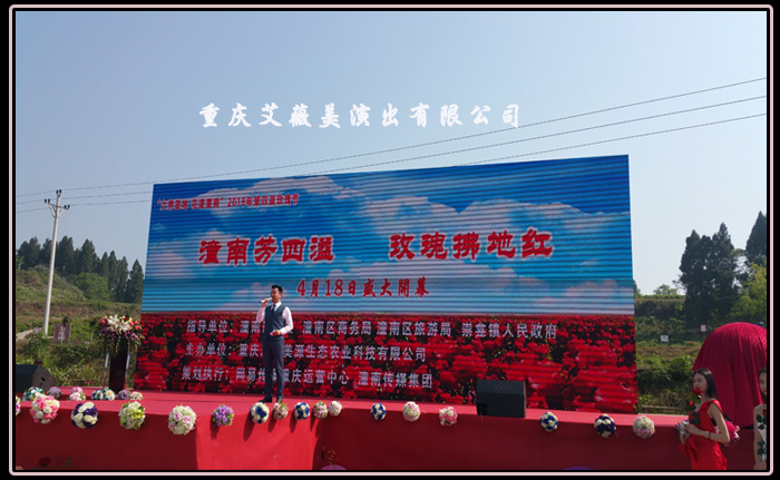 运达娱乐官方网站图片